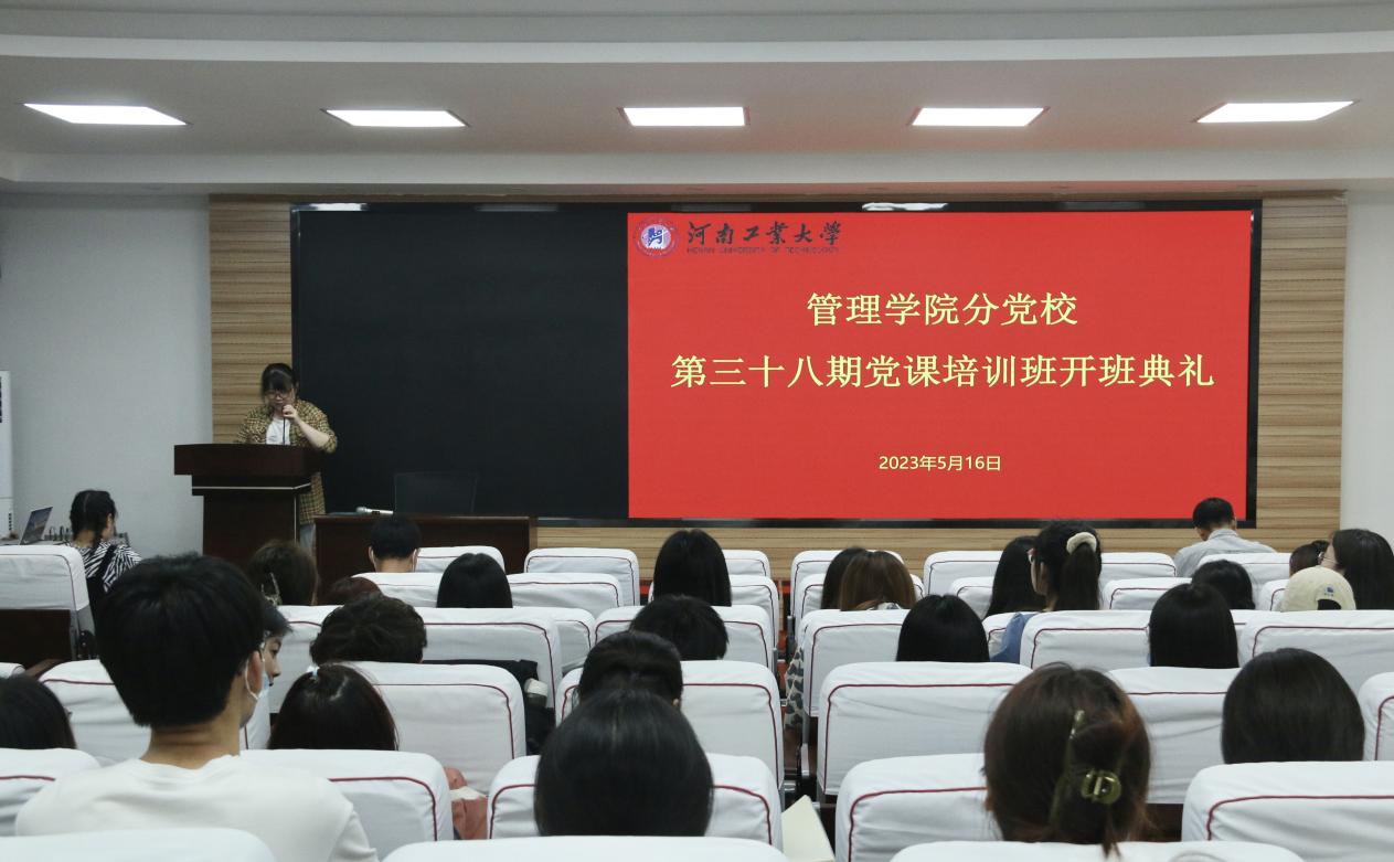 澳门博彩官网