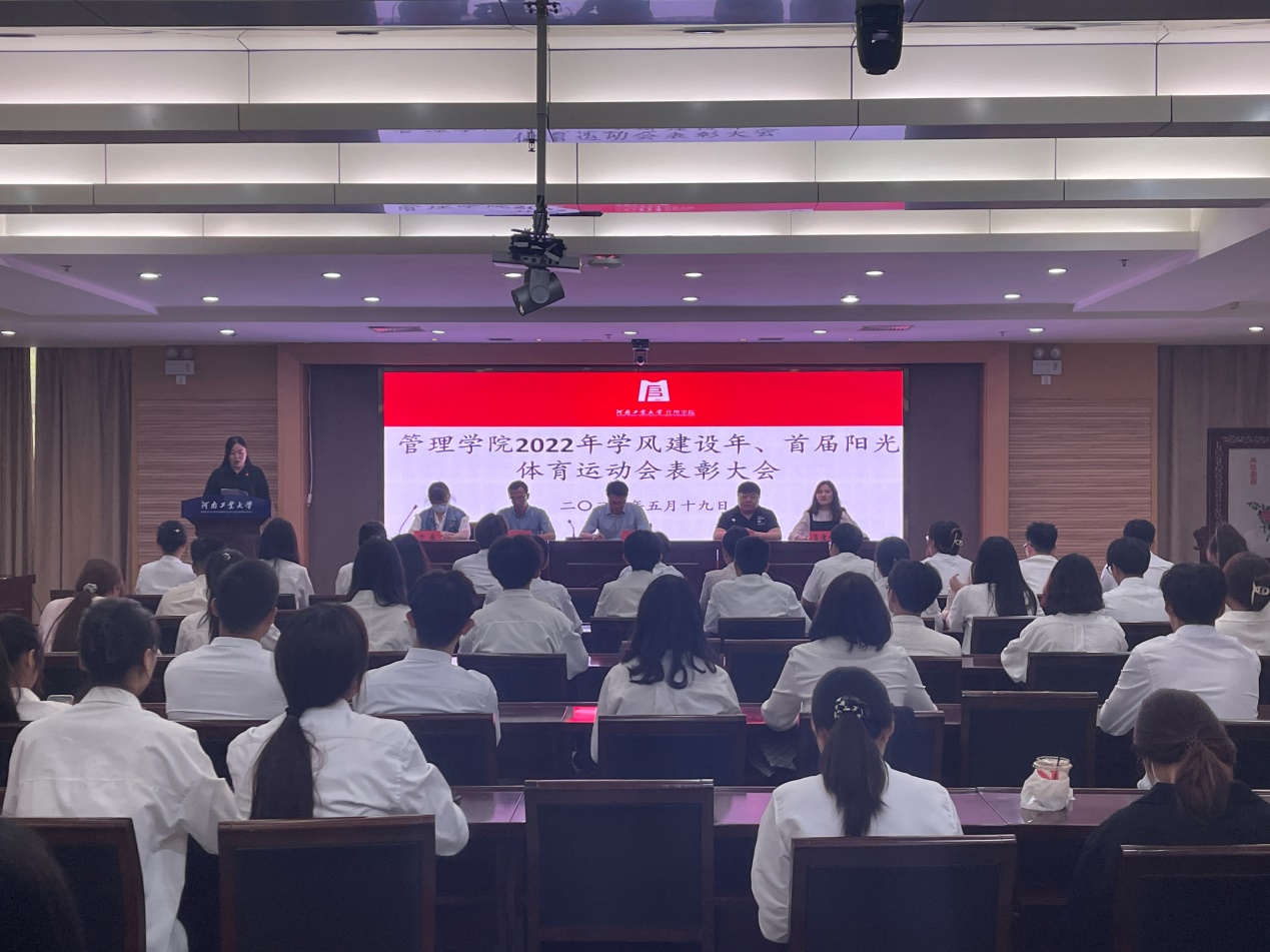 澳门博彩官网