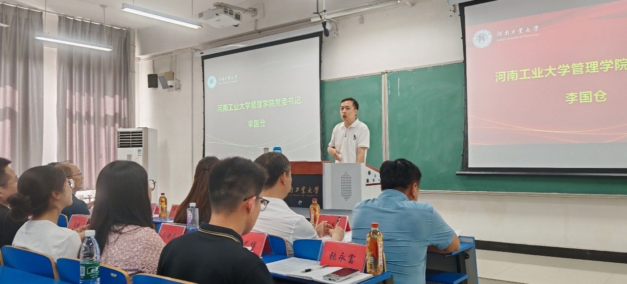 澳门博彩官网