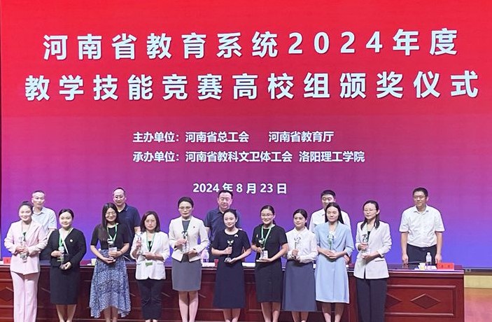 澳门博彩官网