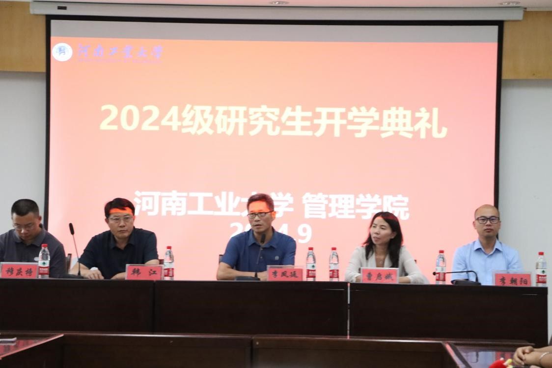 澳门博彩官网