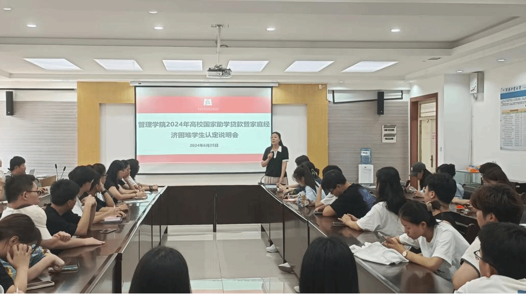 澳门博彩官网
