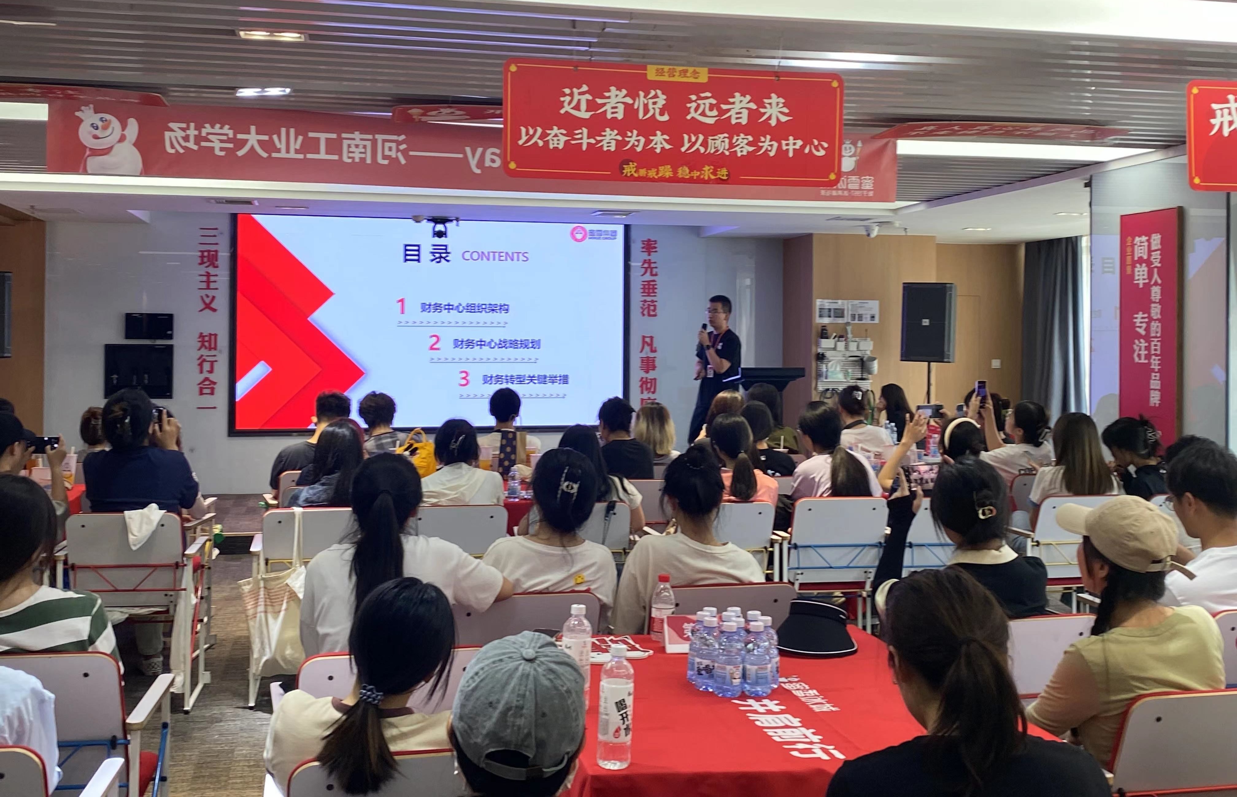 澳门博彩官网