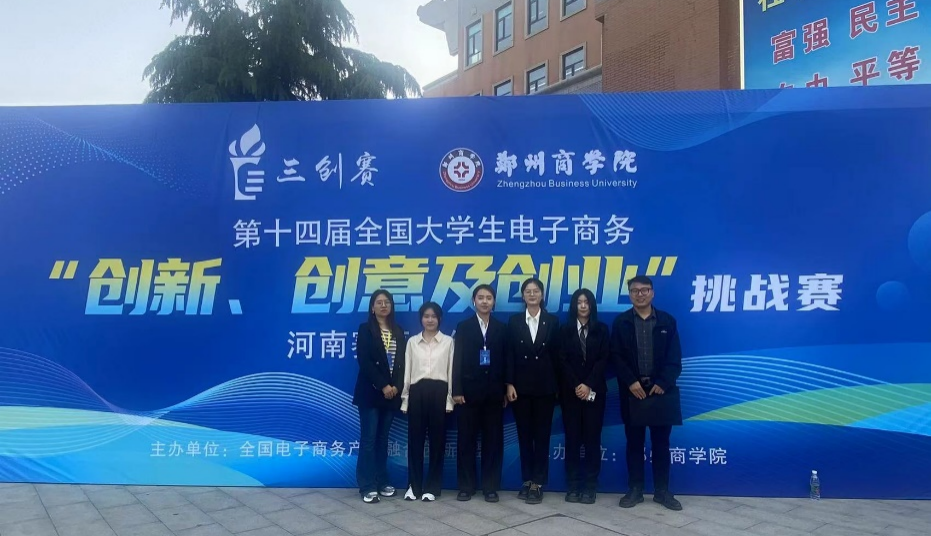 澳门博彩官网