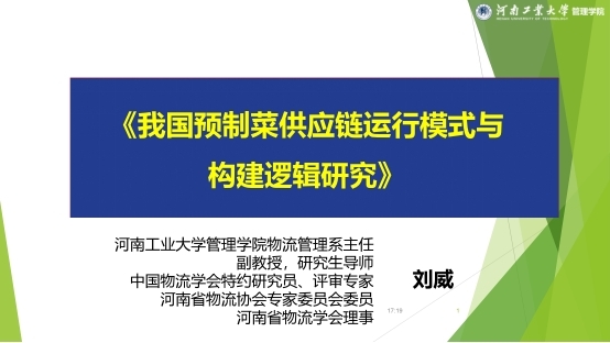 澳门博彩官网