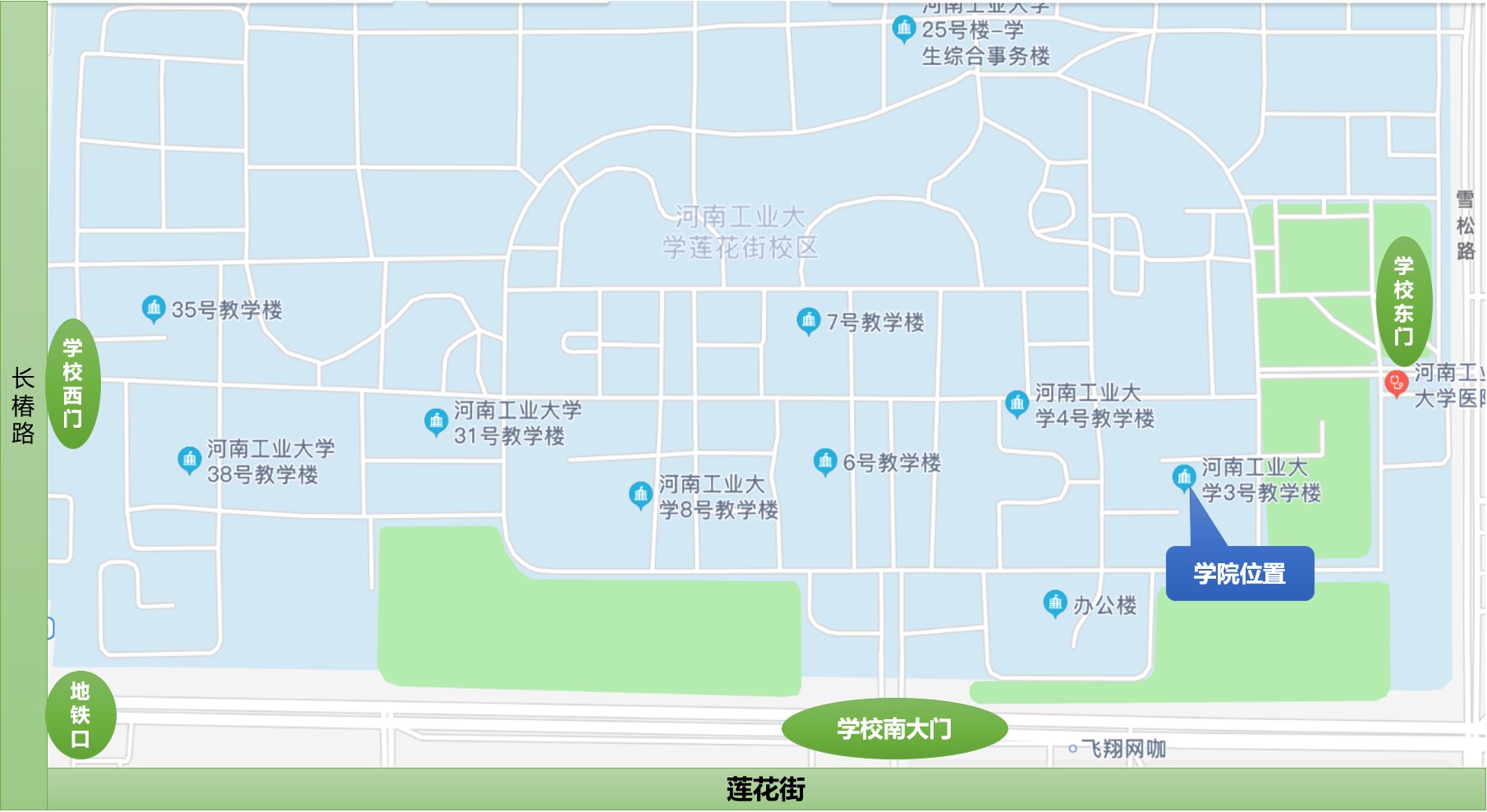 澳门博彩官网