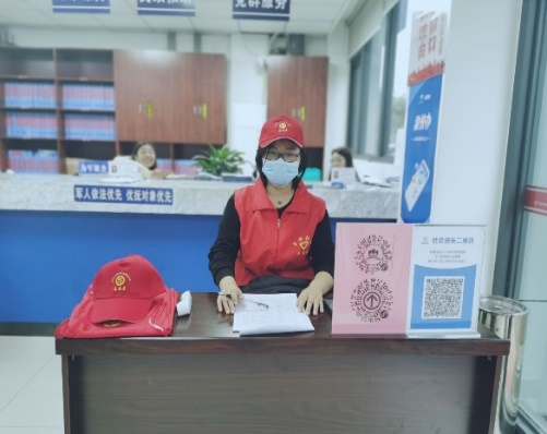 澳门博彩官网