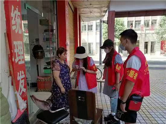 澳门博彩官网