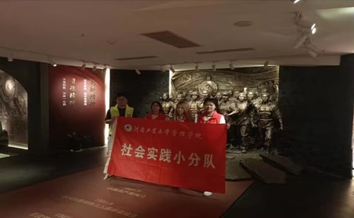 澳门博彩官网
