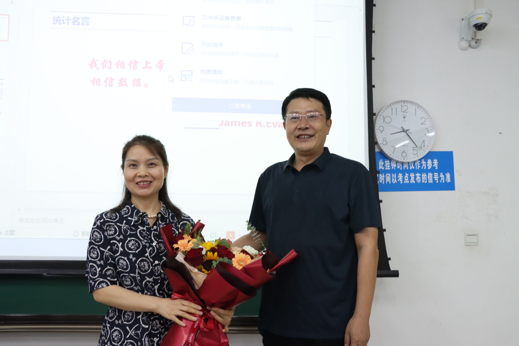 澳门博彩官网