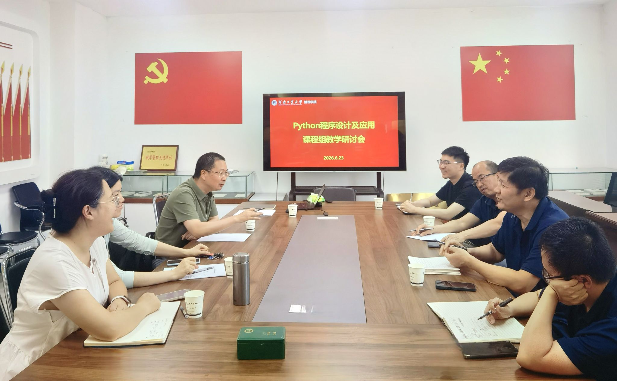 澳门博彩官网