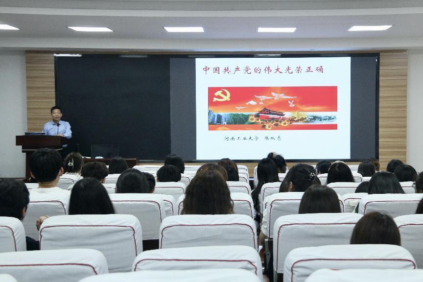 澳门博彩官网