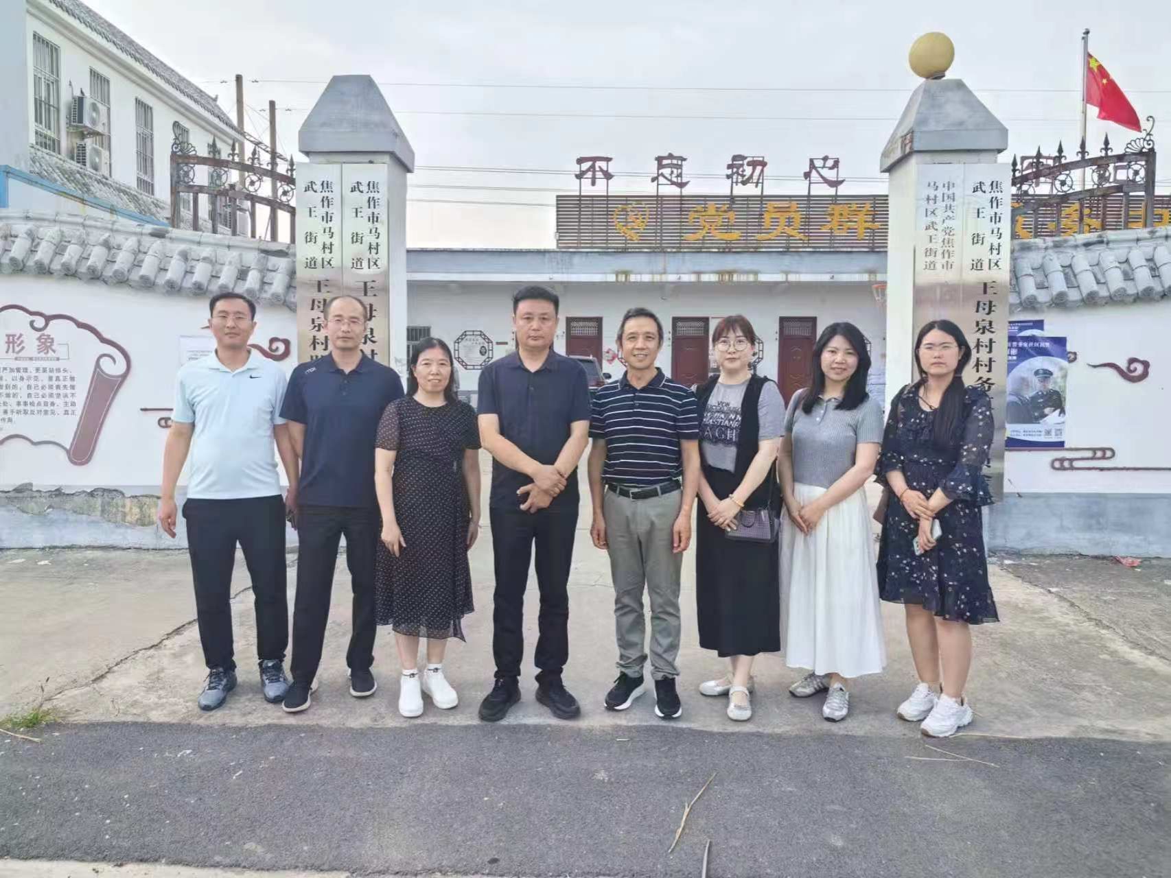 澳门博彩官网