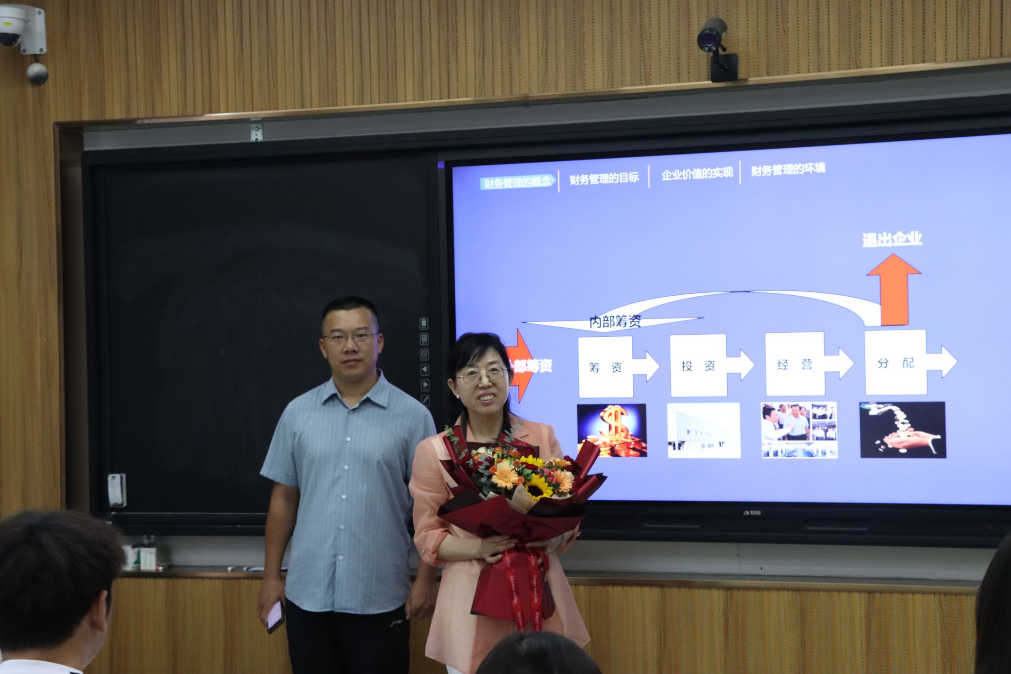 澳门博彩官网