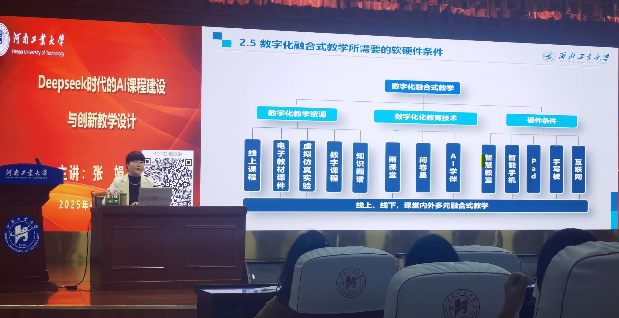 澳门博彩官网