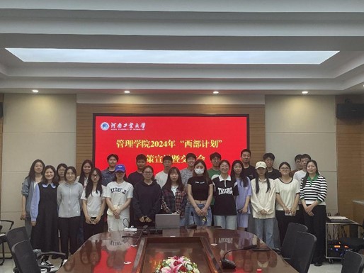 澳门博彩官网