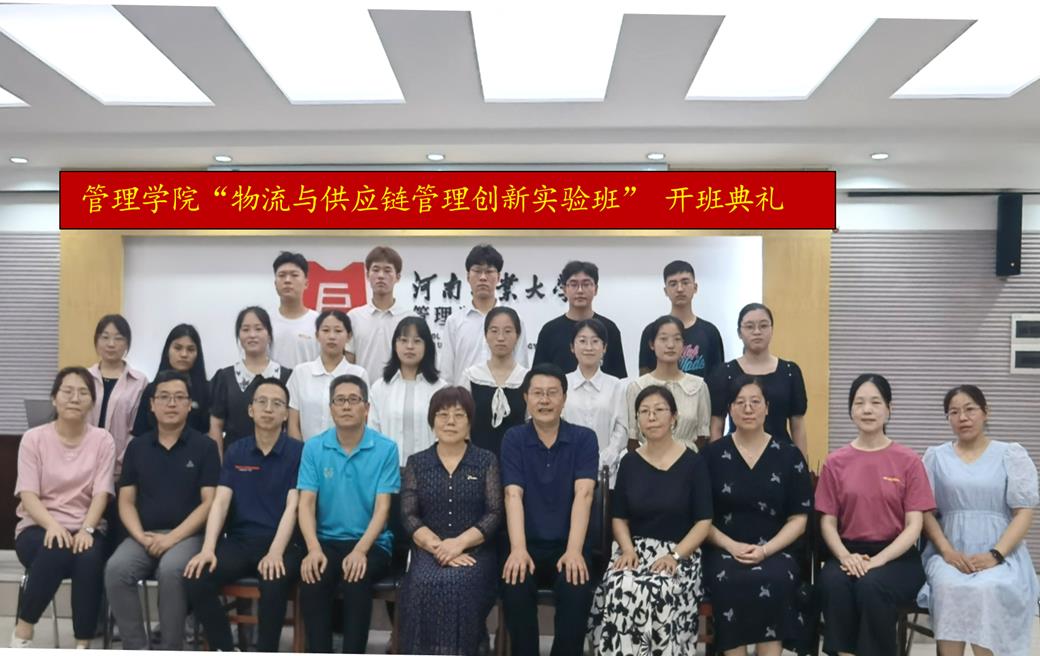 澳门博彩官网