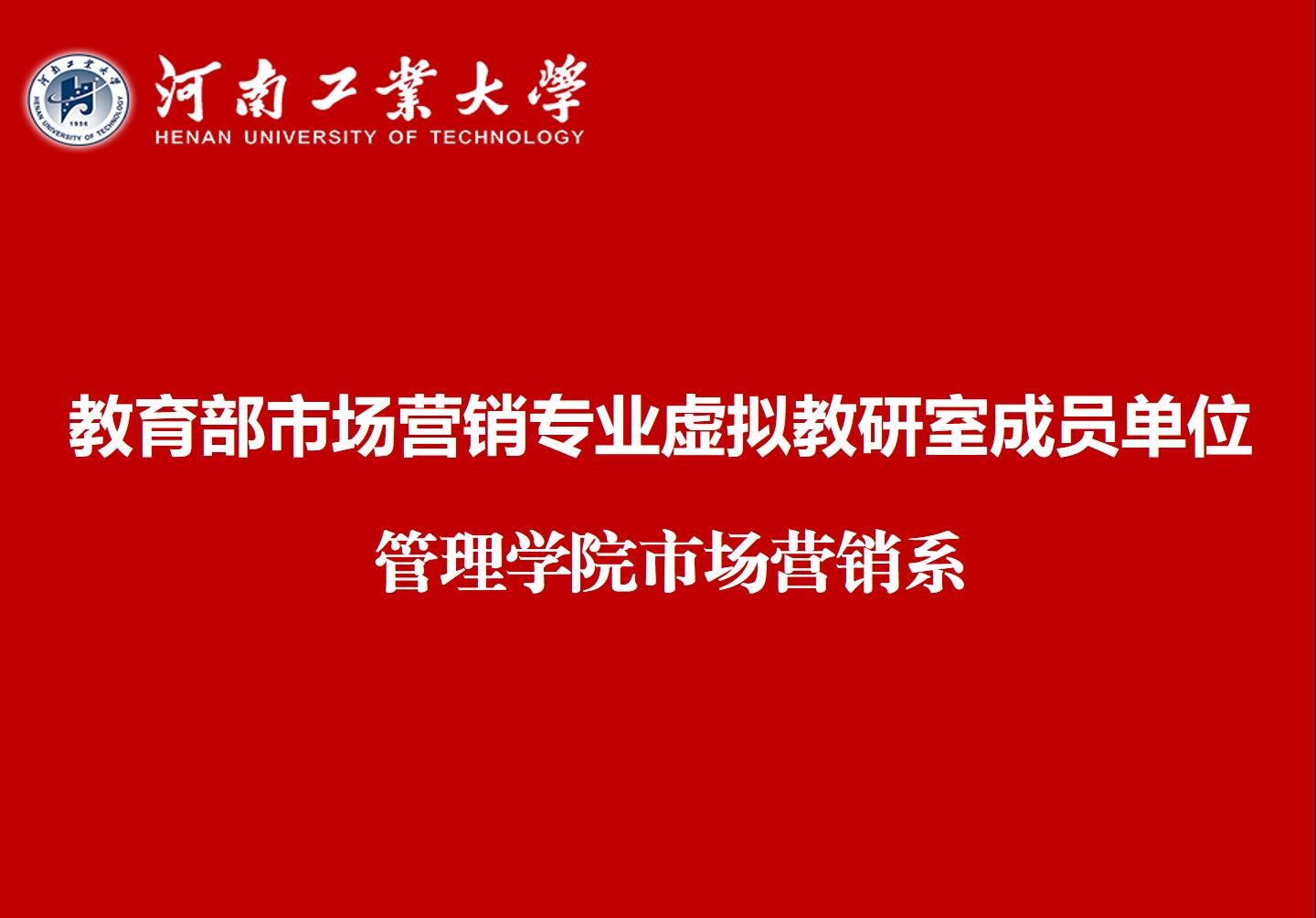 澳门博彩官网