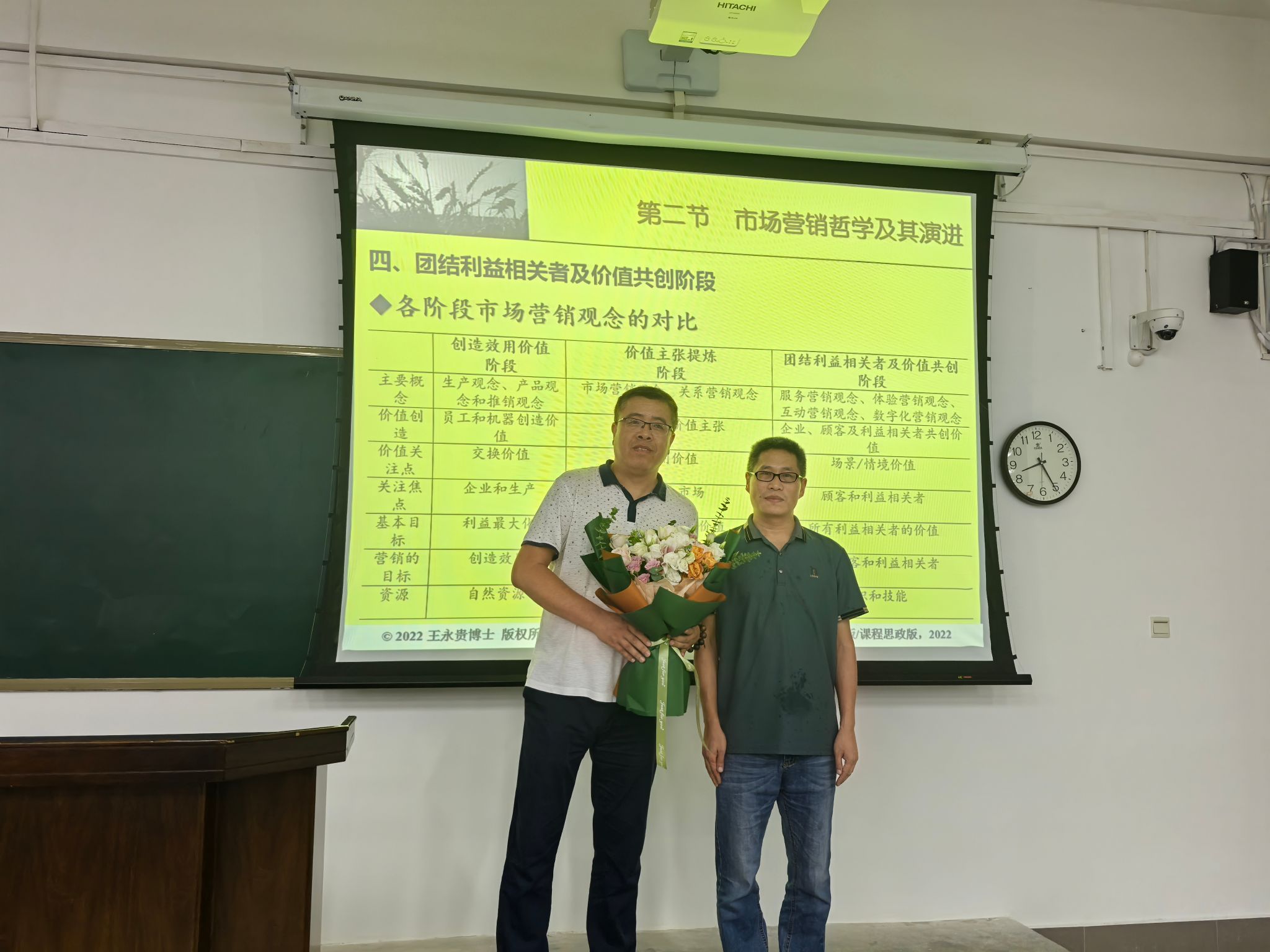澳门博彩官网
