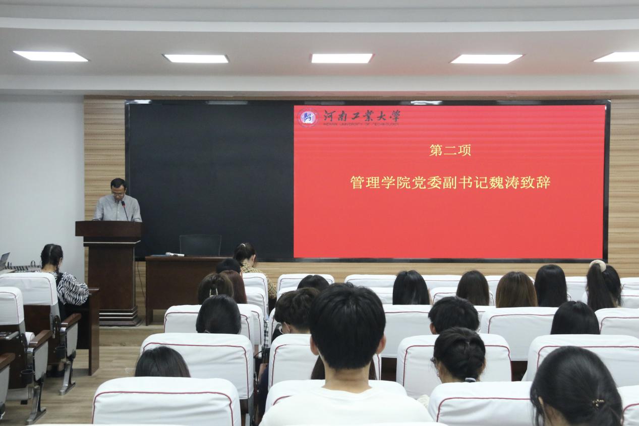 澳门博彩官网