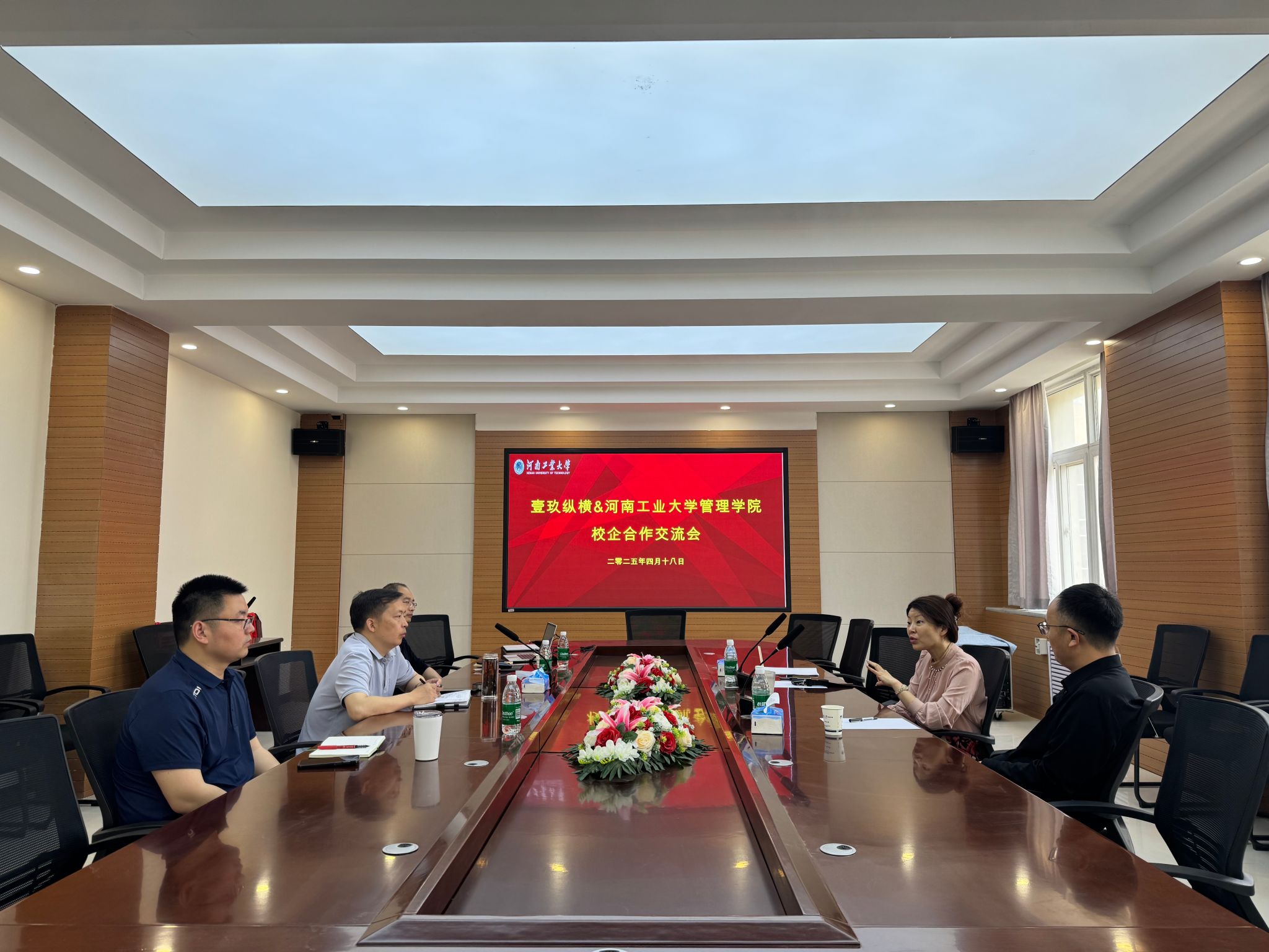 澳门博彩官网