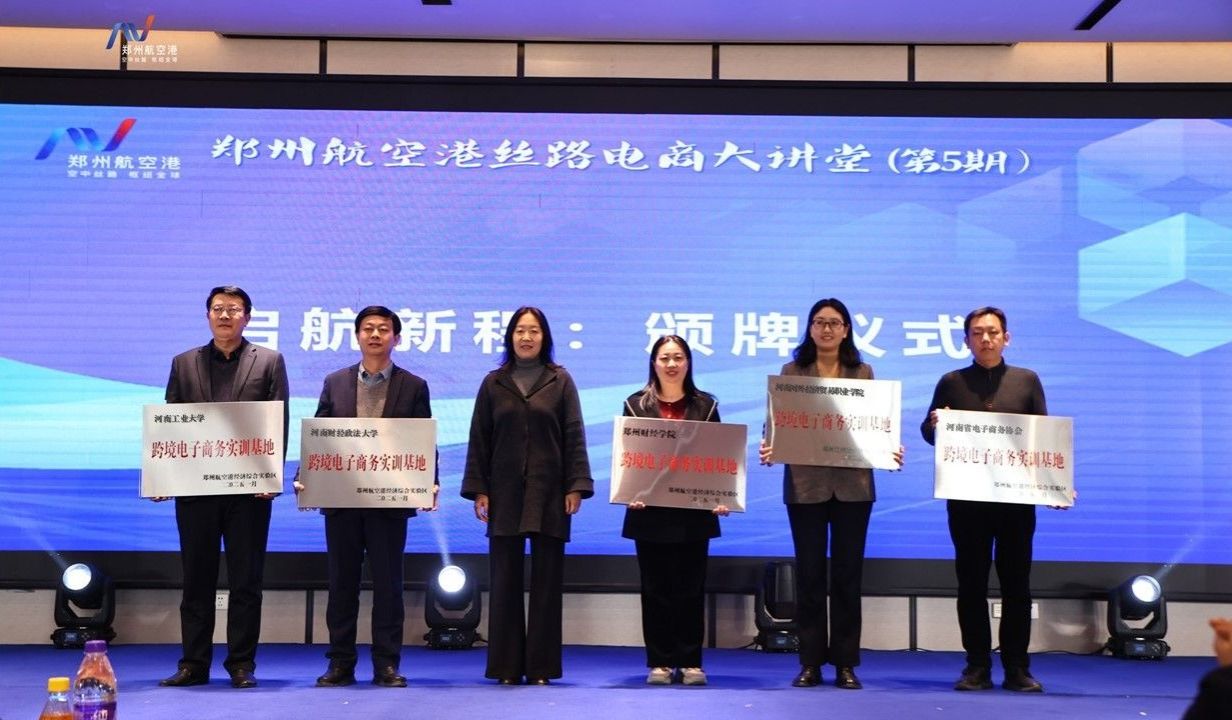 澳门博彩官网
